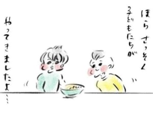 まめたちが見せた“とあるお菓子への本能”『まめ日和』第182回