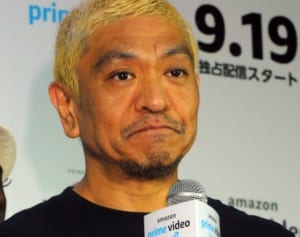 松本人志が打ち切りに異例のお願い、ファンから復活願う声も