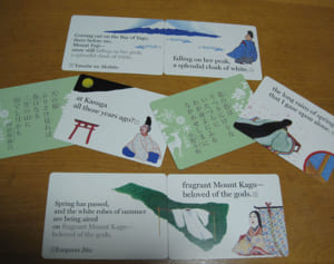 遊びながら、百人一首で英語が学べる「百人イングリッシュ」