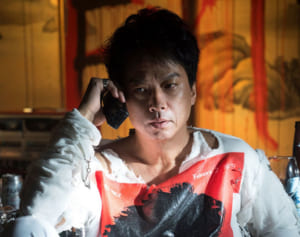 園子温の最新作『愛なき森で叫べ』、結末は予想外の展開へ…