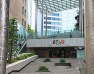 櫻井翔をポスト池上彰に！休止後の活動に日本テレビが熱視線