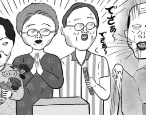 【ポップな心霊論】「ちょっと季節外れな話をします」