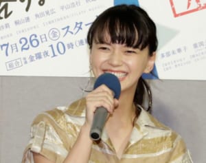 多部未華子も続いて結婚！共演映画に相次ぐ幸せの輪が話題