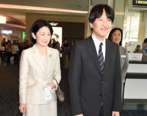 天皇家のお金の話 秋篠宮家の皇族費が3倍の1.2億円に