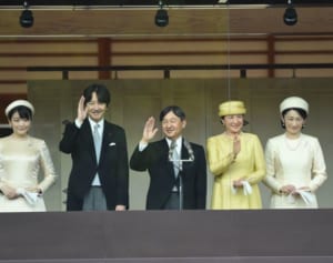 天皇家のお金の話 手元に残った内廷費で資産運用されることも