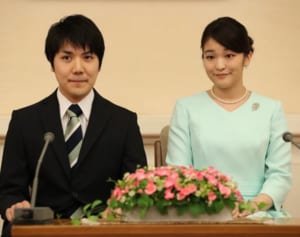 天皇家のお金の話 清子さん降嫁時の一時金は1.5億円超