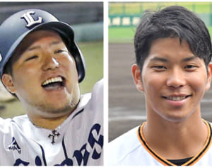 西武・山川、巨人・大城ら　沖縄出身プロ野球選手20人も首里城再建に寄付