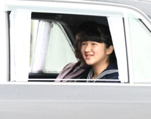 自民党議員の皇位継承案は「皇室を変質させる」専門家が警鐘