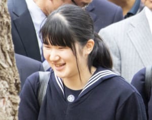 愛子さま“最後のダンス”に観客殺到！文化祭で大トリ務める