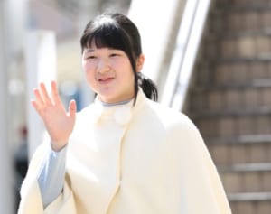 愛子さまに18歳の重圧…眞子さま佳子さまは女性宮家拒否か