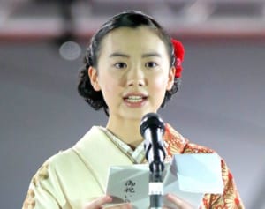 芦田愛菜 同級生は秋川雅史の長男！とても仲いいと学内で評判