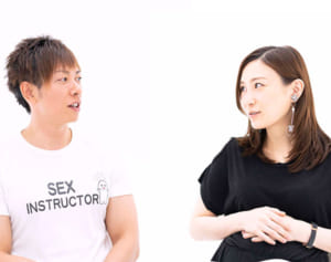 はあちゅう＆しみけん「家族会議」脳みそ育成担当はどっち？