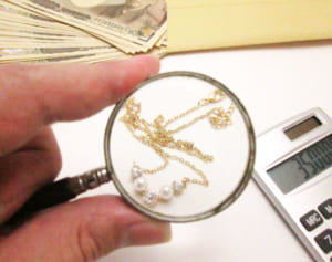 家に眠る「金製品」は今が売り時！品目別「売却額リスト」