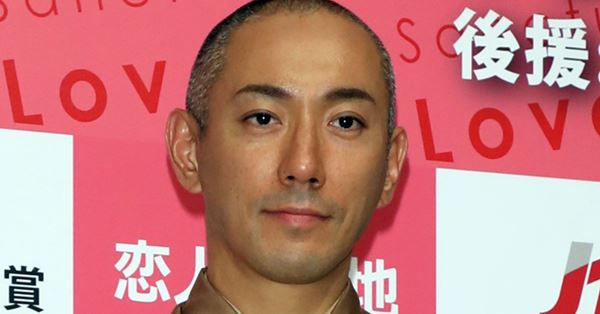 三浦春馬さん 夢見ていた結婚…海老蔵会見に「いつか自分も」 | 女性自身