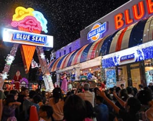 光のマジック　夜空彩る　各地でイルミネーション