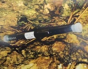 核燃料棒と表記されたもの見つかる　沖縄県伊良部島の橋付近　自衛隊が出動、放射線量は検知されず