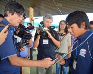 バス、タクシー、船の予約、決裁がスマホで一括ラクラク　石垣島の観光がより快適に