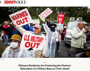 国際的ファッション誌サイト「ティーンヴォーグ」で紹介された沖縄県系2世の17歳　 映像を通してアメリカに訴えたことは