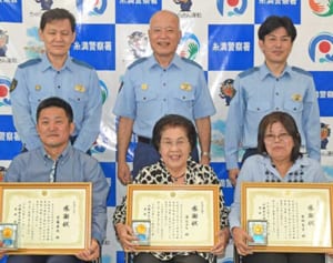 倒れて2日、あと1日遅れていたら…　新聞配達員、79歳独居男性の命救う　新聞たまり異変に気付く　団地住民と連携し救出