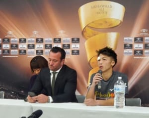 井上尚弥と共に闘うために…長谷川穂積語る「妻・咲弥さん歩む道」