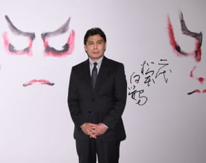 結婚50周年、松本白鸚が俳句に写した「妻と3人の子への愛」