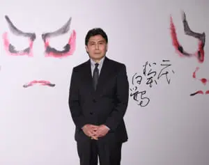 結婚50周年、松本白鸚が俳句に写した「妻と3人の子への愛」