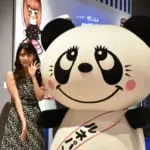 道重さゆみ「夢みたい」と歓喜 内藤ルネ展が聖地・岡崎で開催