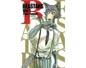 草食獣と肉食獣の恋も描いた“動物模様”マンガに胸キュン！