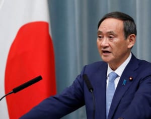 桜を見る会に“反社会的勢力の皆様“参加…宮迫と同じの声も