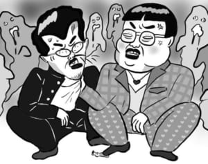 【ポップな心霊論】「幽霊より元ヤンのほうが怖いです」