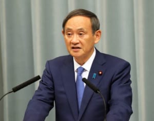 『桜を見る会』後援者招待「慣行だったから」で許されるのか