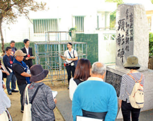 沖縄空手のゆかり地巡る　首里周辺で歴史学ぶツアー　沖縄県が初の試み