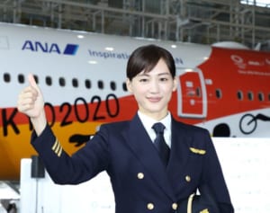 大野智と綾瀬はるか 紅白の「LIFE!」企画に参加で4万いいね