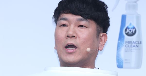 【新品未開封】斎藤由貴　MOON　　（豪華5面折り特製ジャケット仕様）　帯付 広く知れ渡っていたことなんだろうか」フジモン『オールスター後夜祭