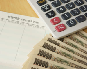 ’20年夏のボーナスは期待薄…家電の買い替えは“待ち”が吉