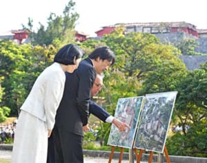 「よりどころ焼失、残念」　秋篠宮ご夫妻が首里城視察