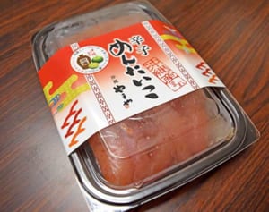 老舗やまやのめんたいこを沖縄で生産へ　「沖縄やまや」豊見城に工場　泡盛、シークヮーサー使用