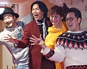 純烈がDA PUMPとコラボダンス！紅白リハで見せた貫禄ぶり