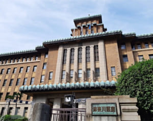 世界最大規模の情報流出…神奈川県民の怒り、県に厳しい声も