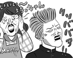 【ポップな心霊論】「赤ちゃんの幽霊って、見たことがないんです」