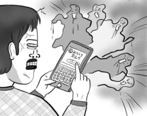 【ポップな心霊論】「SNSでの『炎上』でも生霊が集まる」