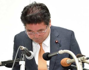IR汚職事件　維新・下地幹郎議員、現金受領を認める
