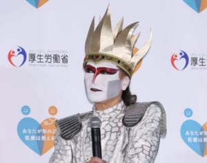 デーモン閣下が受験生にエール！歌うおまじないが粋だと話題