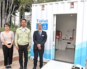 電気や水道がなくても使える水洗トイレ　災害時やインフラが整っていない場所での活用期待