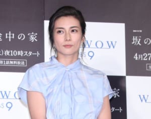 柴咲コウら著名人も…オーストラリア山火事に広がる祈りの輪