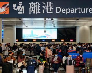 空港での対策困難…「新型コロナウイルス」ワクチン完成時期は