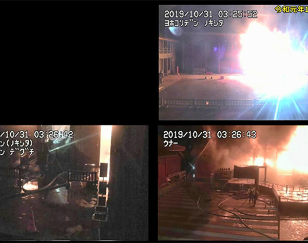 首里城火災時の防犯カメラ映像を公開　初期消火はセンサー作動から18分も後に…