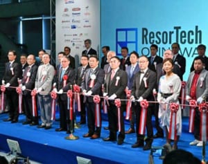 ビジネスチャンスをつかめ！　国内最大級のIT見本市が開幕　136社が出展