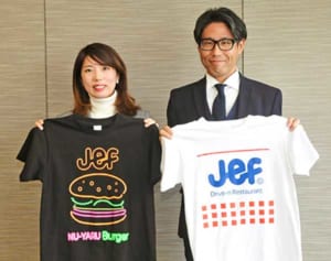 ゴーヤーバーガーでおなじみ　沖縄のファストフード「ジェフ沖縄」の2代目社長は44歳