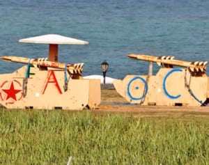 米軍が鉄製構造物を落下　読谷トリイの西1・3キロ